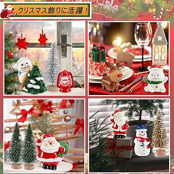 アルバム飾り　クリスマスオーダー　受付中(^-^) In The Hoop】クリスマスオーナメントの作り方 - ラブキモノ刺繍
